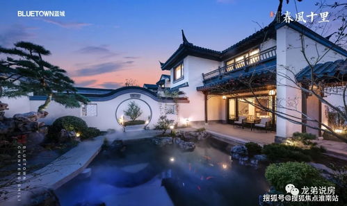 安吉藍(lán)城春風(fēng)十里項(xiàng)目全解析 官網(wǎng)、地址、在售房源與網(wǎng)絡(luò)融資咨詢(xún)