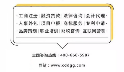 微信收款怎么做賬？會(huì)計(jì)人必看的實(shí)務(wù)指南